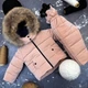 Комбинезон BEWARM Umka раздельный Dusty Rose 140-146 см (5060DR140) - изображение 1