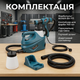Краска пульт электрический BOXER BX-771 1650 Вт 700 мл сопло 1,8 мм - изображение 4