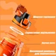 Спортивна фітнес пляшка для води Hydrated 1000 мл в зал для фітнесу оранжево-зелена - зображення 5