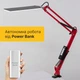 Настільна світлодіодна LED лампа з функцією роботи від Power Bank X-LED 30 Вт червона - зображення 1