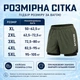 Мужские шорты для плавания 2-в-1 AQUA MOTION с внутренними тайтсами и эластичным поясом (5XL, зеленый) - изображение 3