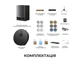 Робот-пилосос з вологим прибиранням Dreame Matrix 10 Pro Black (RLM61HE-Bl) - изображение 7