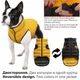 Двусторонняя курточка для собак AiryVest жёлто-чёрная, XS22 (1537) - изображение 5