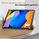 Чохол Zarmans для планшета Lenovo Idea TAB (TB336ZU/FU) / Xiaoxin Pad 11 (2025), Чорний - зображення 4