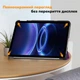 Чохол Zarmans для планшета Redmi Pad 2 9,7" / Pad 2 SE 9,7", Фіолетовий - изображение 4