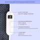 Электрическое одеяло KLARSTEIN Watson Deluxe XL (10045253) - изображение 4