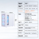 Корпус SAMA Zhuque 5 White - изображение 5