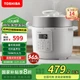 Скороварка TOSHIBA PC-30MRUC(W) 3л электрическая - изображение 4