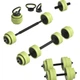 Набір штанг для фітнесу HEAD Dumbbell, регульований та знімний, підходить для чоловіків та жінок, пара 20 кг - изображение 1