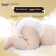 Подгузники Beingmate Jingai Xiaozaiha Pro XL 36шт, 12-17кг, ультратонкие - изображение 4