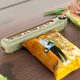 Кухонный вакууматор для домашнего хранения продуктов с дисплеем мощностью 90 Вт с шириной запайки до 300 мм и вакуумом 60 кПа - изображение 5