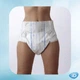 Підгузки для дорослих ID Slip Plus розмір L (115-155 см) 30 шт - зображення 3