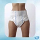 Подгузники для взрослых ID Slip Extra Plus размер XL (120-170 см) 30 шт - изображение 6