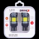 Світлодіоди в габаритні вогні. Підсвітку номера та салона DriveX Glow FAN1 T20(2) 9-48V 30W CAN 3000Lm 7443/W21/5W base-16mm EU к-т. - изображение 1