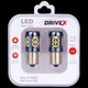 Світлодіоди в габаритні вогні. Підсвітку номера та салона DriveX Glow X1 S25(1) 12-24V 10W CAN 1200Lm 1156/P21W BA15S d-15mm к-т. - зображення 1