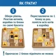 Детская логическая игра головоломка Коты в коробках - развивающая настольная игра в дорогу в стиле Smart Games - развитие пространственного мышления - компактная соло-игра для детей - тренировка мозга и альтернатива гаджетам - Cats & Boxes - изображение 4