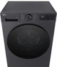 Пральна машина LG F2X5PS5M - зображення 7