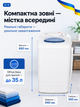 Стиральная машина Saturn ST-WK1615 - изображение 2
