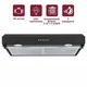 Вытяжка PRIME Technics PVCO 3860 BG - изображение 2