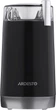 Кофемолка ARDESTO KCG-8805 - изображение 1