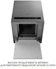 Витяжка WEILOR WQS 4815 SS - зображення 8