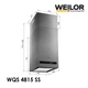 Витяжка WEILOR WQS 4815 SS - зображення 12