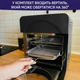 Мультипечь NEOR Airy Pro 14L17 CH - изображение 8