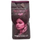 Кава преміальна гватемала арабіка (зерно) Monterico guatemala 1kg - изображение 1