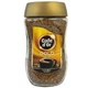 Кава розчинна Cafe d'Or gold 200g - изображение 1