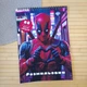 Раскраска Марвел Marvel Дэдпул А4 мега сборник (30029) - изображение 1