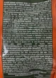 Кавовий напій Jacobs 3в1 caramel latte 450g - изображение 2