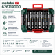 Набор насадок Metabo SP 626719000 бит 48 шт с магнитным держателем для шуруповерта - изображение 2