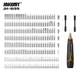 Отвертка JAKEMY JM-8199 257в1 с набором магнитных бит в кейсе - изображение 8
