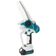 Пила ланцюгова Assur ASR-CS18 - 706394 - зображення 1