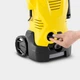Минимойка Karcher K 3, Желтый - 460050 - изображение 5