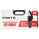 Пила цепная аккумуляторная FORTE CS-10BLS, 350Вт - 720177 - изображение 3