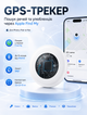 GPS-трекер HUTHUR TAG с функцией Find My для iPhone, iPad и Mac, Bluetooth, IP67, автономность до 12 месяцев для отслеживания вещей и животных - изображение 1