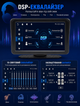 7-дюймовый сенсорный автомобильный мультимедийный монитор IPS 1024x600 с беспроводным CarPlay и Android Auto Bluetooth для звонков FM USB AUX питание Type-C от прикуривателя - изображение 3