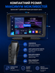 7-дюймовый сенсорный автомобильный мультимедийный монитор IPS 1024x600 с беспроводным CarPlay и Android Auto Bluetooth для звонков FM USB AUX питание Type-C от прикуривателя - изображение 4