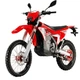 Електромотоцикл Arctic Leopard CHEETAH E-XE 880 L3E SUPER Red - зображення 1