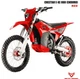 Электромотоцикл Arctic Leopard CHEETAH E-XE 880 (ENDURO) Red - изображение 1