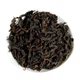 Китайский чай Да Хун Пао (Da Hong Pao) Zhong Min Hong Tai 100 г - изображение 5