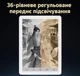 Электронная книга Bigme B6 4/64ГБ Android 14 Белый корпус Обложка в комплекте - изображение 3