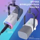 Мікрофон Fifine AM8TW White - зображення 5