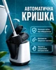Щетка силиконовая ершик для чистки унитаза BRS White - изображение 2