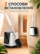 Щітка силіконова йоржик для чищення туалету AVA Grey-White - зображення 6