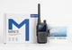 Рация Baofeng UV 5R MINI Grey 1 шт/уп (UV-5R_MINI_Grey_single) - изображение 11