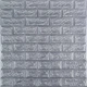 Самоклеящиеся 3D панели Серая кирпич 70×77см - изображение 9