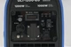 Инверторный генератор Ultimatron ULT-1200-EU - изображение 6