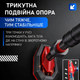 Распорный турник для дверного проема с гимнастическими кольцами для дома без сверления длиной 65–100 см выдерживает до 150 кг - изображение 4